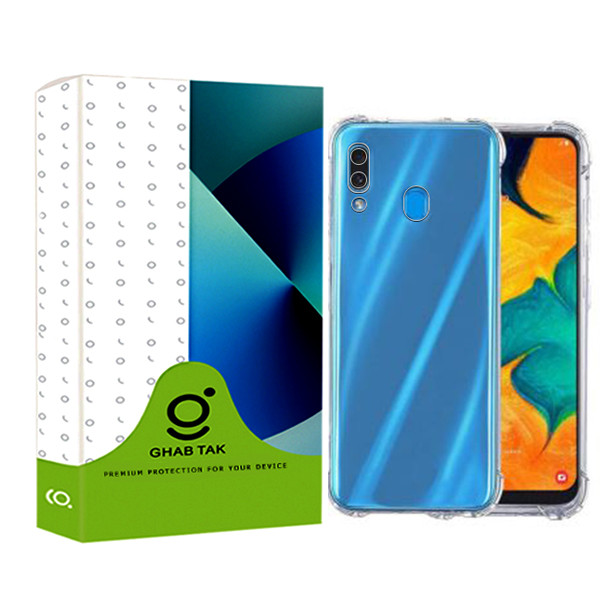 کاور قاب تک طرح ژله ای کپسول دار مدل JLLZ-KPS مناسب برای گوشی موبایل سامسونگ Galaxy A30