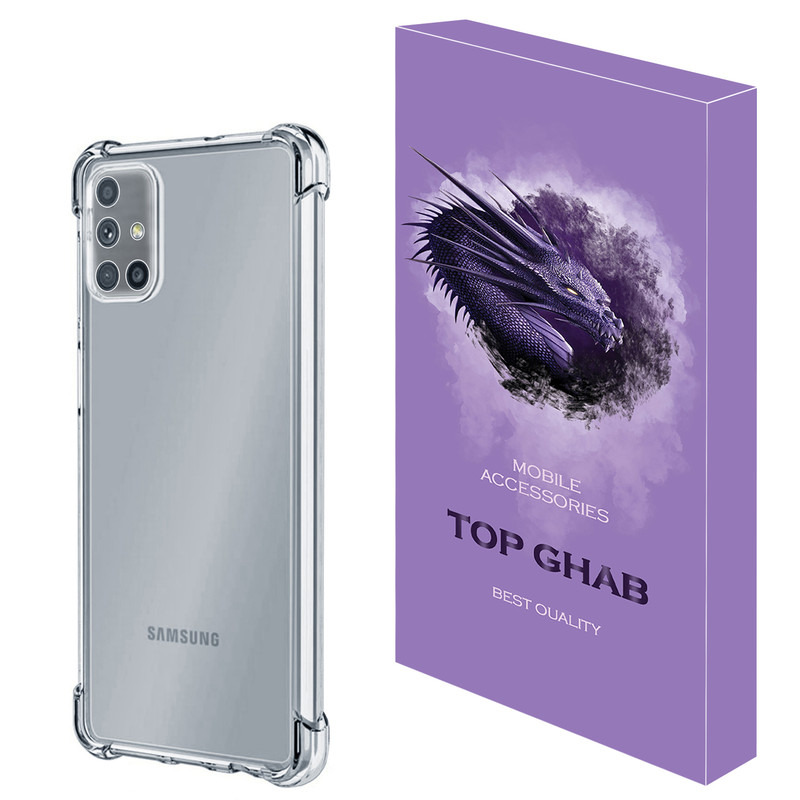 کاور تاپ قاب مدل JELLY مناسب برای گوشی موبایل سامسونگ Galaxy A51 4G