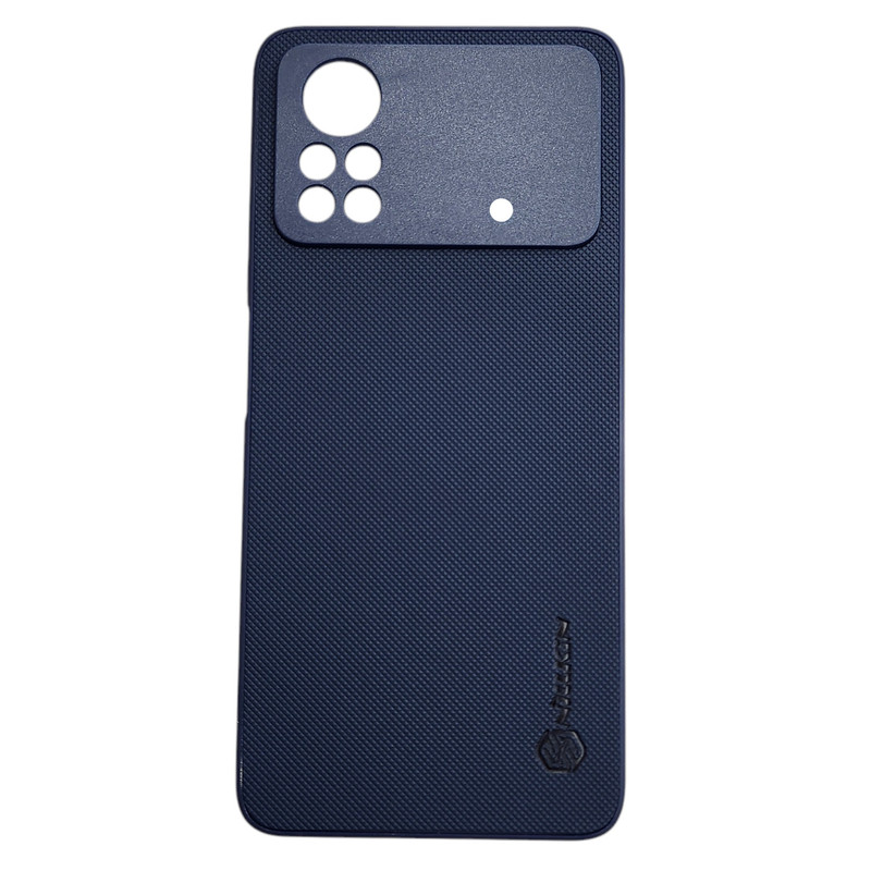 کاور مدل Frosted shield مناسب برای گوشی موبایل شیائومی POCO M4 Pro 4G