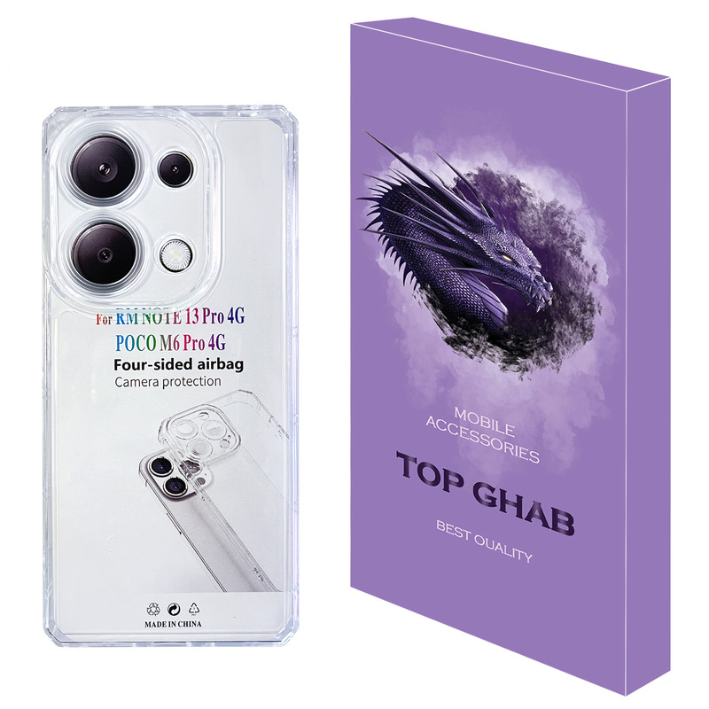کاور تاپ قاب مدل JELLY مناسب برای گوشی موبایل شیائومی Poco M6 Pro 4G
