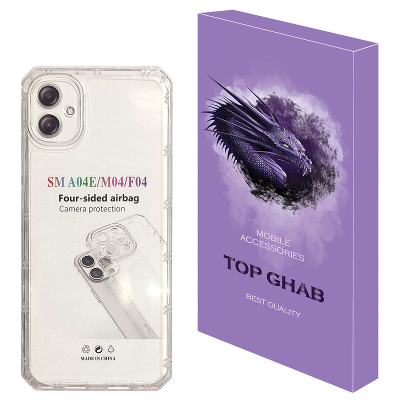 کاور تاپ قاب مدل JELLY مناسب برای گوشی موبایل سامسونگ Galaxy A04e