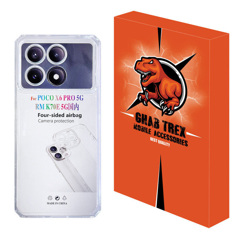 کاور قاب تی رکس مدل JELLY مناسب برای گوشی موبایل شیائومی Redmi K70E 5G / Poco X6 Pro 5G