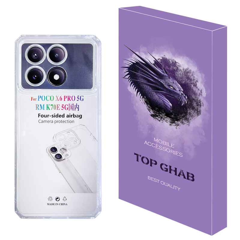 کاور تاپ قاب مدل JELLY مناسب برای گوشی موبایل شیائومی Redmi K70E 5G