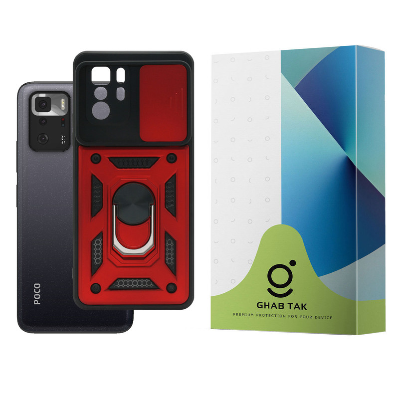 کاور قاب تک مدل استندی کد Guard-08 مناسب برای گوشی موبایل شیائومی Poco X3 GT