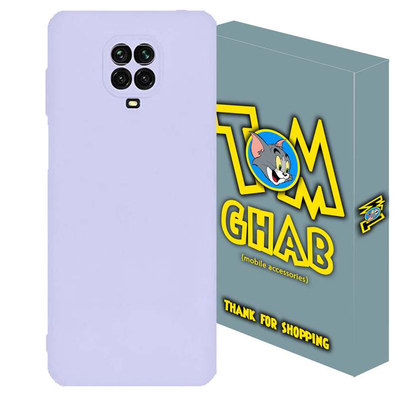 کاور تام قاب مدل سیلیکونی طرح clk مناسب برای گوشی موبایل شیائومی Redmi Note 9S