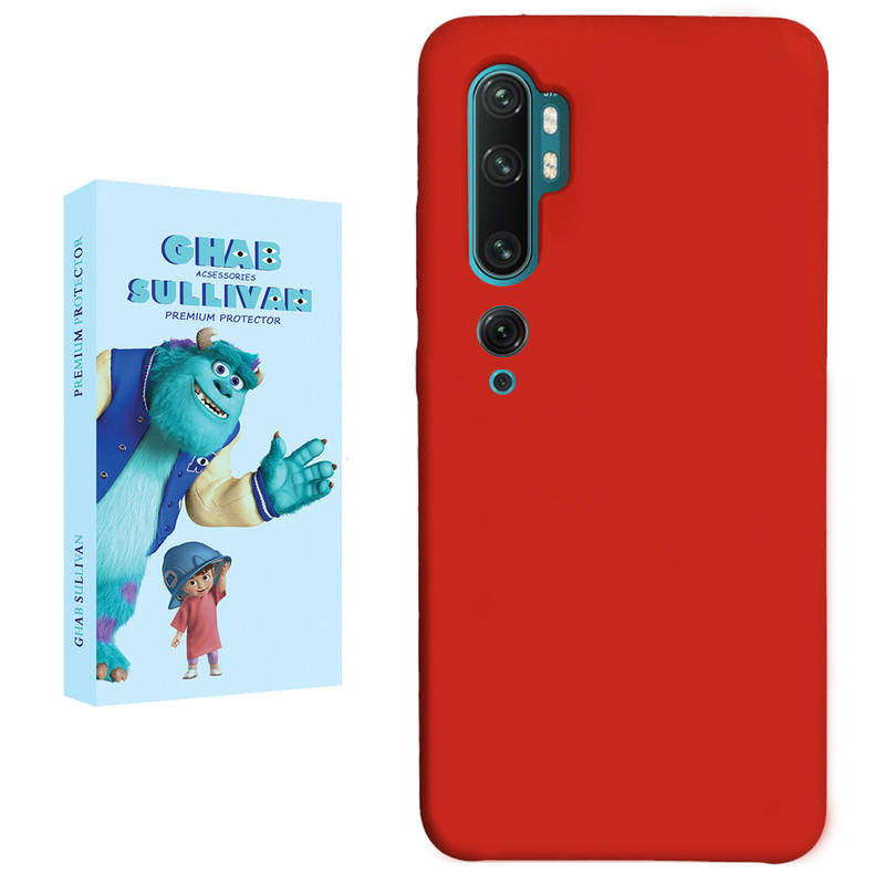 کاور قاب سالیوان مدل SILICOP مناسب برای گوشی موبایل شیائومی Mi Note 10 Pro