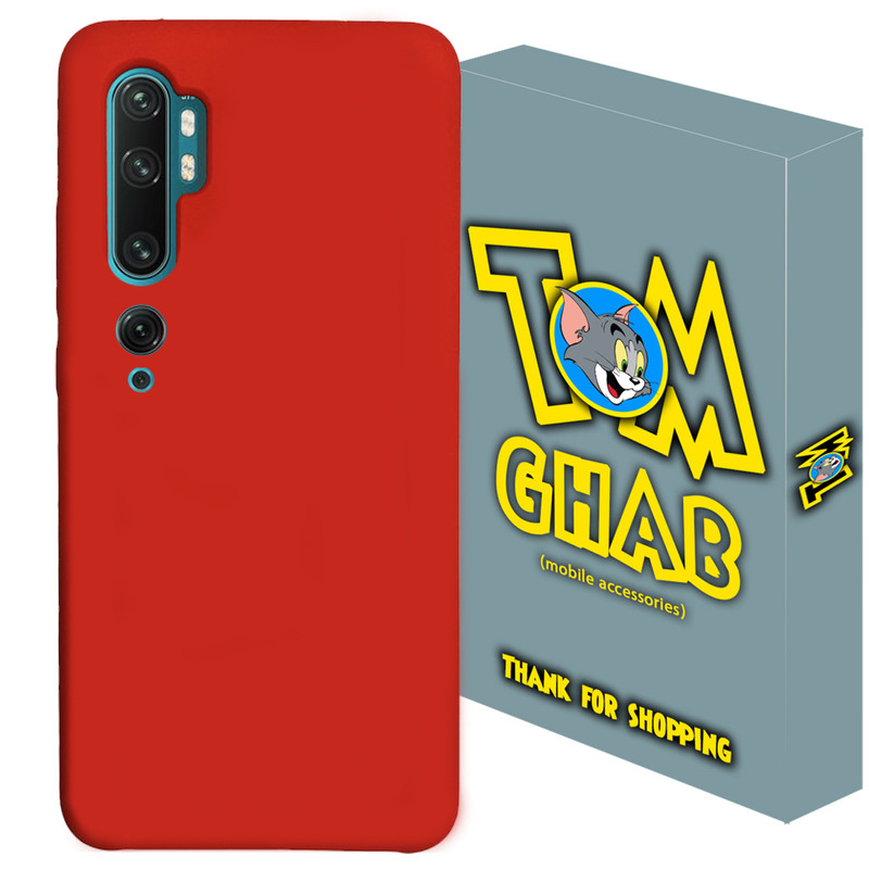 کاور تام قاب مدل سیلیکونی کپی مناسب برای گوشی موبایل شیائومی Note 10 Pro