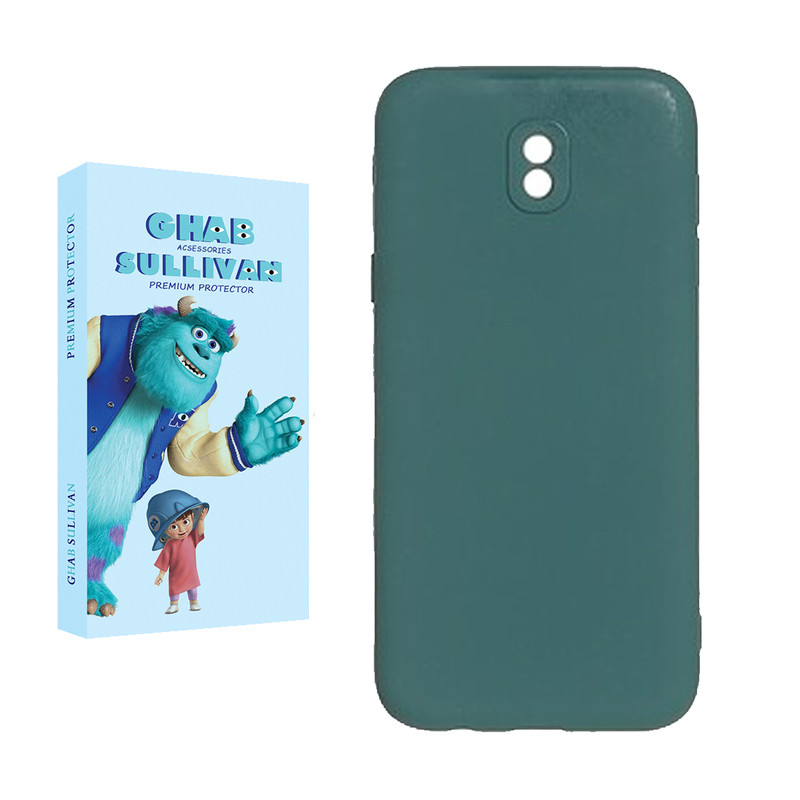 کاور قاب سالیوان مدل SILICOP مناسب برای گوشی موبایل سامسونگ Galaxy J5 Pro / J530