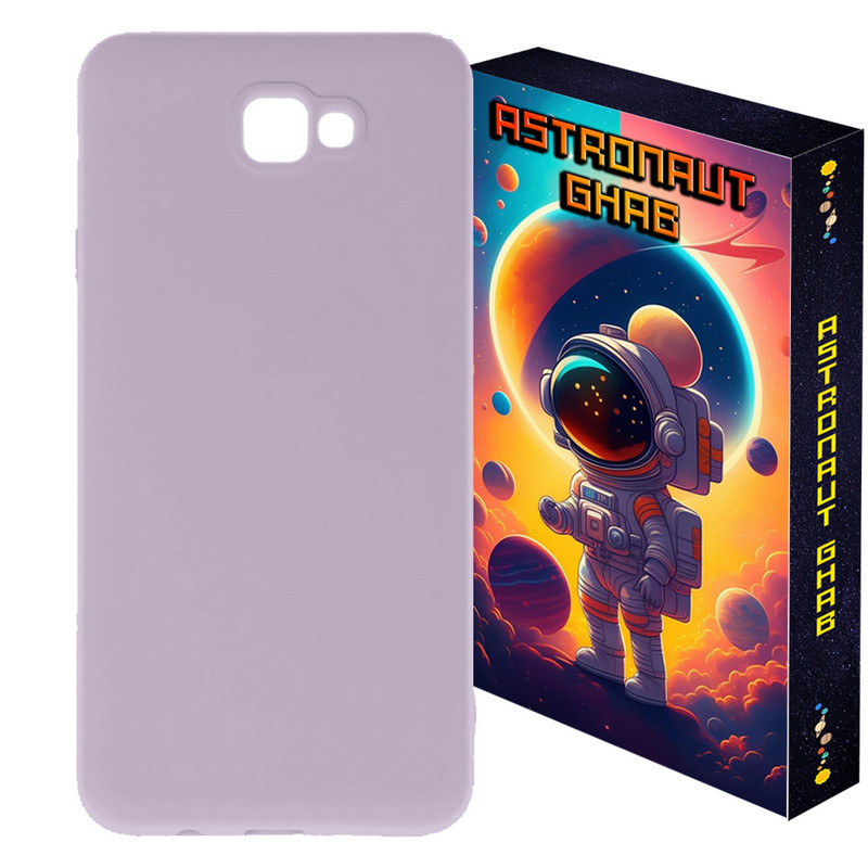کاور استرونات قاب مدل  سیلیکونی Siliconi  مناسب برای گوشی موبایل سامسونگ Galaxy J7 Prime