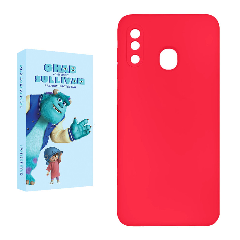 کاور قاب سالیوان مدل SILICOP مناسب برای گوشی موبایل سامسونگ Galaxy A20 / A30