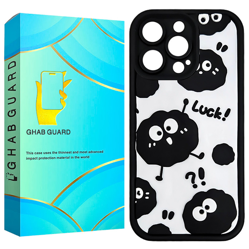 کاور قاب گارد مدل HAPG مناسب برای گوشی موبایل اپل iPhone 16 Pro Max