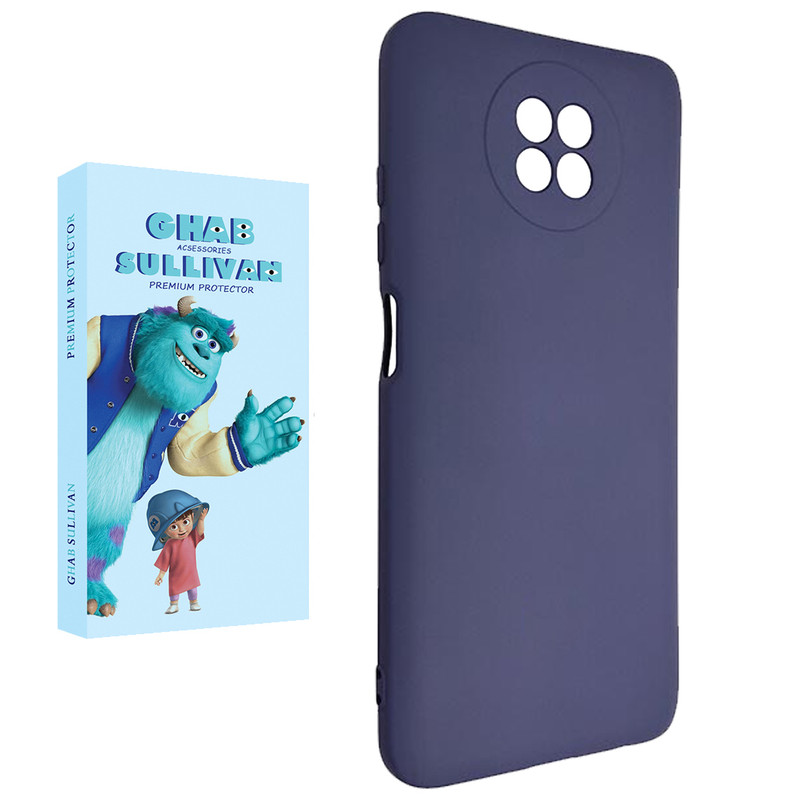 کاور قاب سالیوان مدل SILICOP مناسب برای گوشی موبایل شیائومی Redmi Note 9T