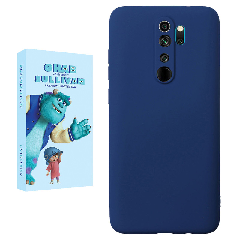 کاور قاب سالیوان مدل SILICOP مناسب برای گوشی موبایل شیائومی Redmi 9 / 9 Prime