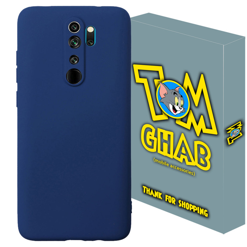 کاور تام قاب مدل سیلیکونی کپی مناسب برای گوشی موبایل شیائومی Redmi 9 / 9 Prime