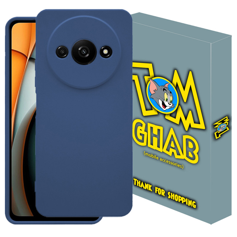 کاور تام قاب مدل سیلیکونی طرح clk مناسب برای گوشی موبایل شیائومی Redmi A3x / A3