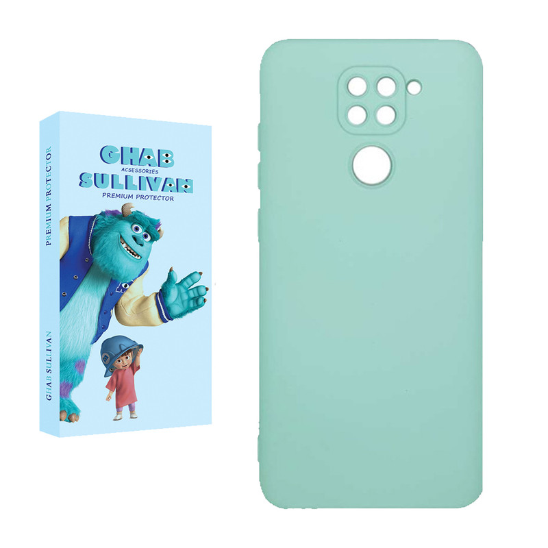 کاور قاب سالیوان مدل SILICOP مناسب برای گوشی موبایل شیائومی Redmi Note 9