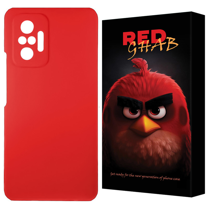 کاور رد قاب مدل RSIL مناسب برای گوشی موبایل شیائومی Redmi Note 10 Pro / Redmi Note 10 Pro Max