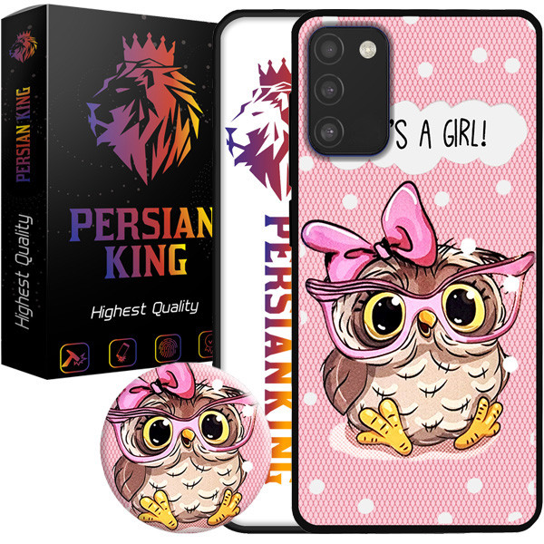 کاور پرشین کینگ مدل its girl 22 مناسب برای گوشی موبایل سامسونگ Galaxy S20 FE به همراه پایه نگهدارنده