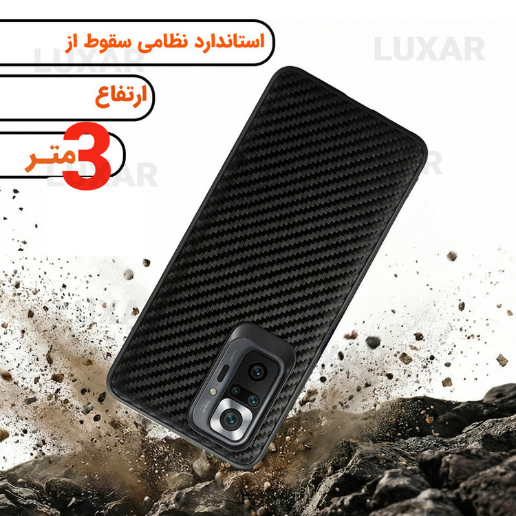 کاور لوکسار مدل xiaomi note10pro _Carbon Line مناسب برای گوشی موبایل شیائومی Redmi Note 10 Pro / Redmi Note 10 Pro Max