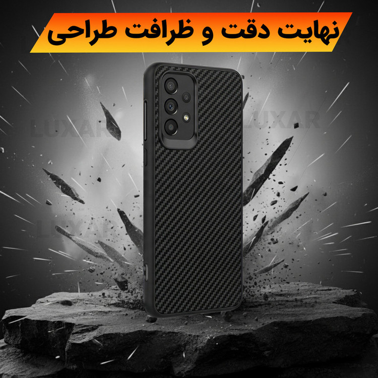کاور لوکسار مدل a53 _Carbon Line مناسب برای گوشی موبایل سامسونگ Galaxy A53 / A53 5G