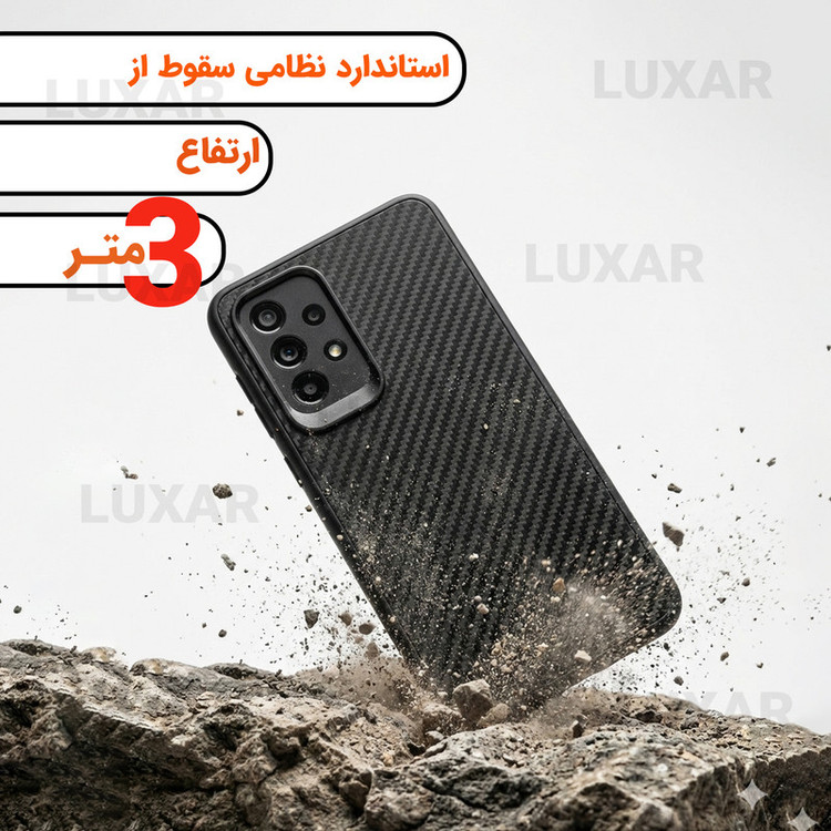 کاور لوکسار مدل a53 _Carbon Line مناسب برای گوشی موبایل سامسونگ Galaxy A53 / A53 5G