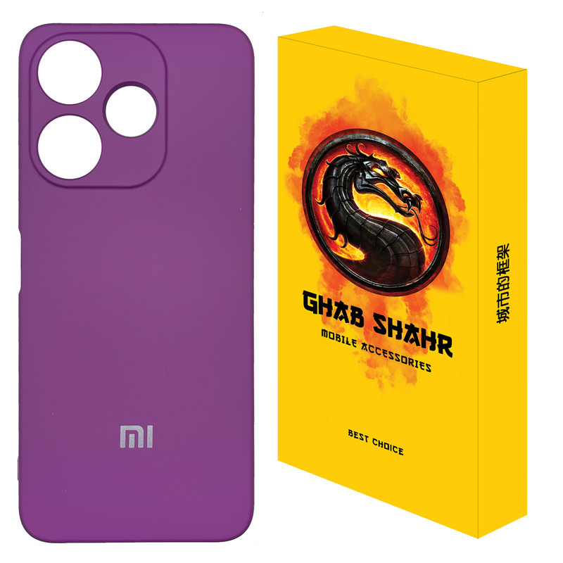 کاور قاب شهر مدل CLK مناسب برای گوشی موبایل شیائومی Redmi 13 4G / Redmi 13x / Poco M6