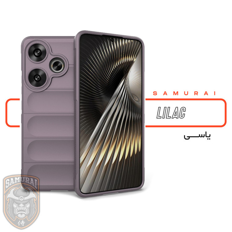 کاور سامورایی مدل Uflax مناسب برای گوشی موبایل شیائومی Redmi 13 4G / Poco M6 4G
