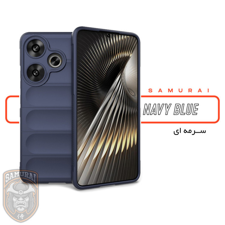 کاور سامورایی مدل Uflax مناسب برای گوشی موبایل شیائومی Redmi 13 4G / Poco M6 4G