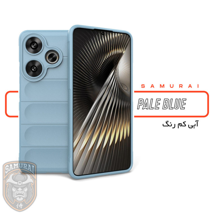 کاور سامورایی مدل Uflax مناسب برای گوشی موبایل شیائومی Redmi 13 4G / Poco M6 4G
