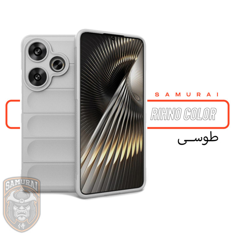 کاور سامورایی مدل Uflax مناسب برای گوشی موبایل شیائومی Redmi 13 4G / Poco M6 4G