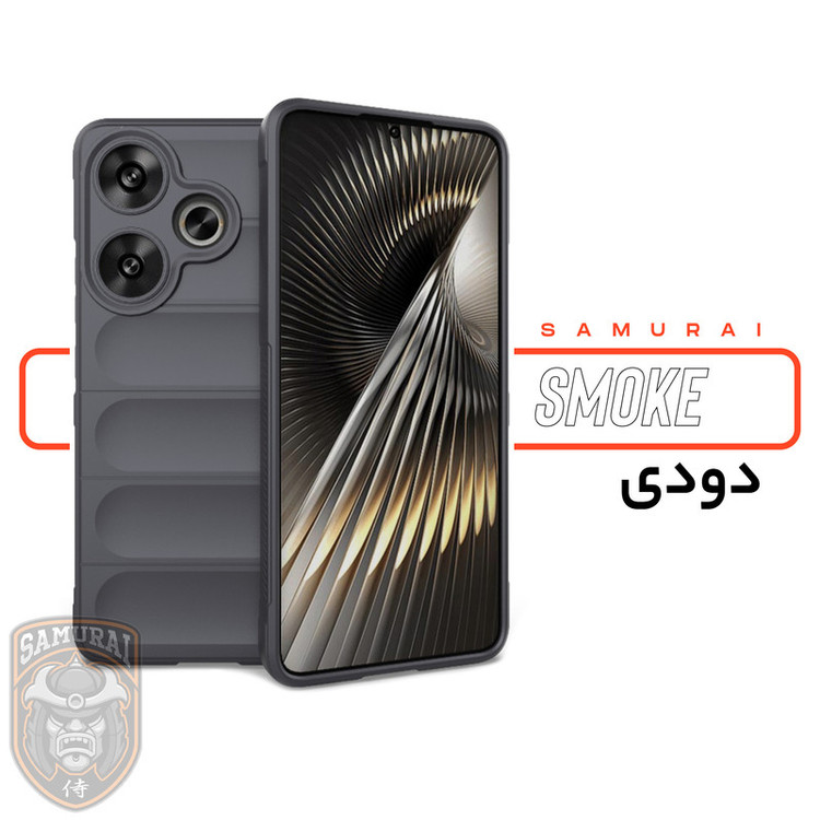 کاور سامورایی مدل Uflax مناسب برای گوشی موبایل شیائومی Redmi 13 4G / Poco M6 4G