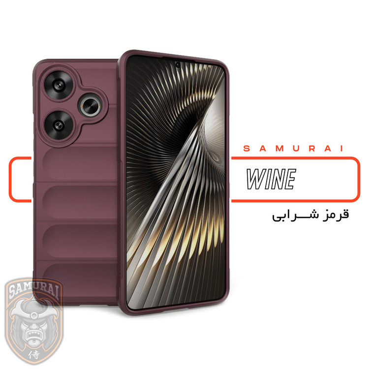 کاور سامورایی مدل Uflax مناسب برای گوشی موبایل شیائومی Redmi 13 4G / Poco M6 4G