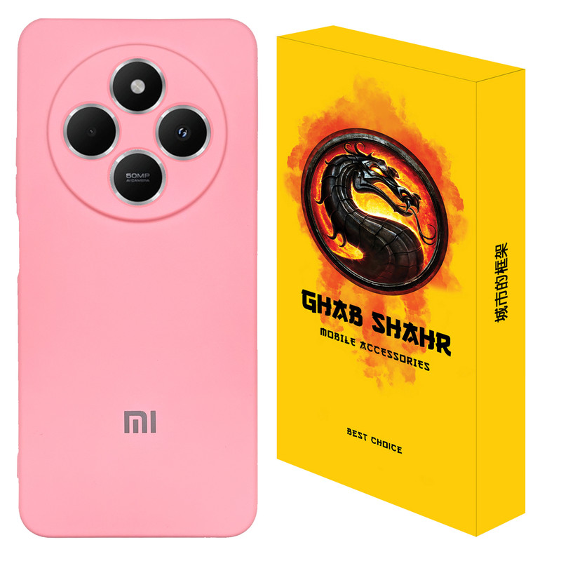 کاور قاب شهر مدل CLK مناسب برای گوشی موبایل شیائومی Redmi A4
