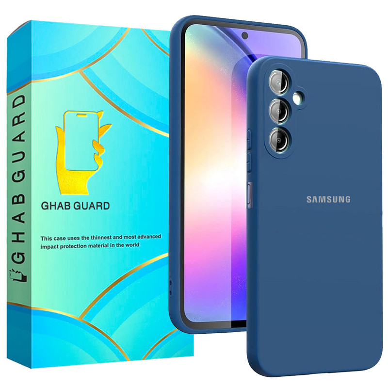 کاور قاب گارد مدل LICA20 مناسب برای گوشی موبایل سامسونگ Galaxy A25 5G