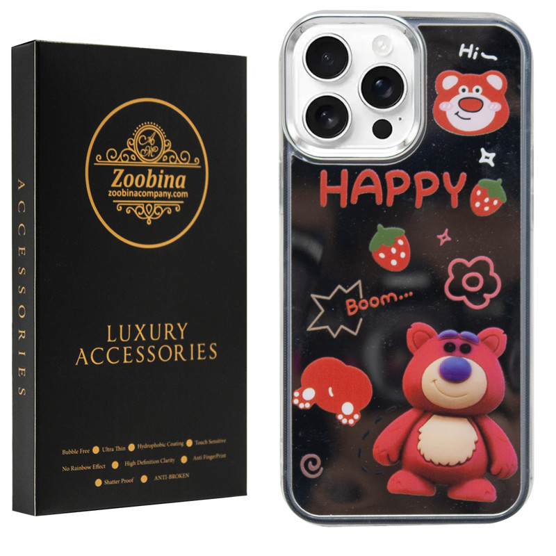 کاور زوبینا مدل Happy مناسب برای گوشی موبایل اپل iPhone 15 Pro Max