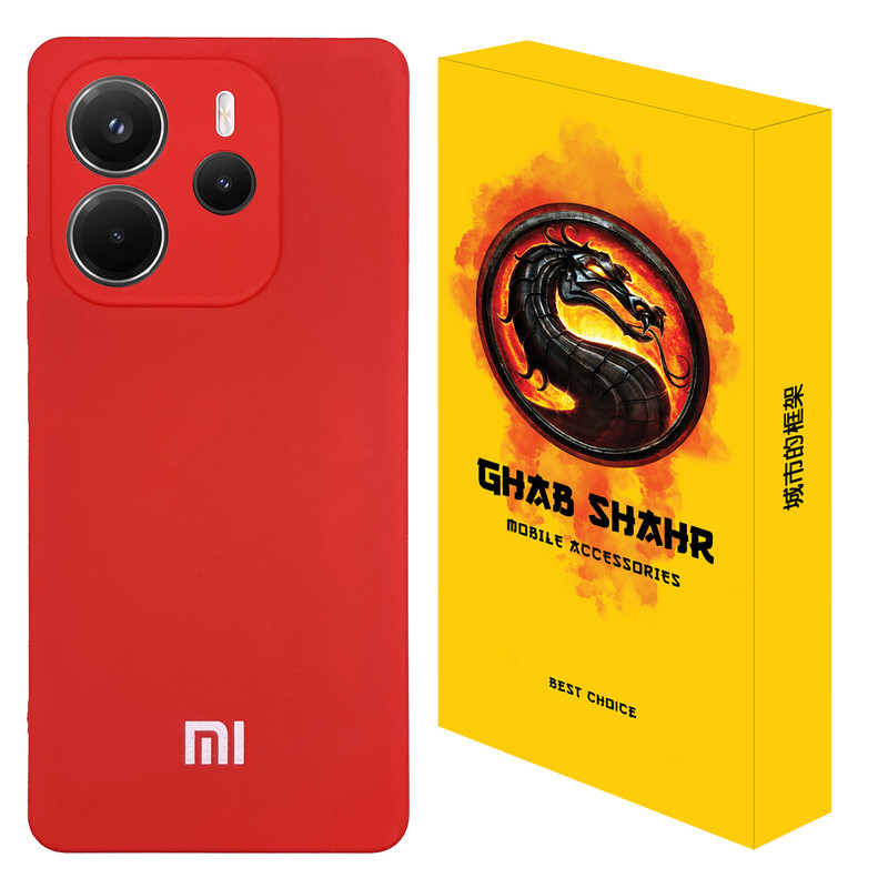کاور قاب شهر مدل CLK مناسب برای گوشی موبایل شیائومی Redmi Note 14 4G