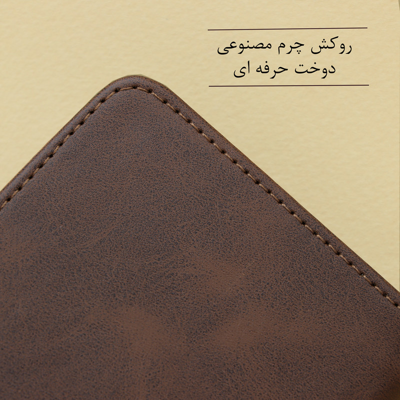 کیف کلاسوری دیامانته مدل Vocal Rd مناسب برای گوشی موبایل وکال V1