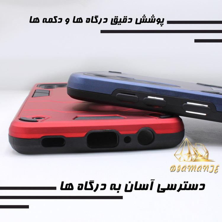 کاور دیامانته مدل Cyrus Bk مناسب برای گوشی موبایل سامسونگ Galaxy A51
