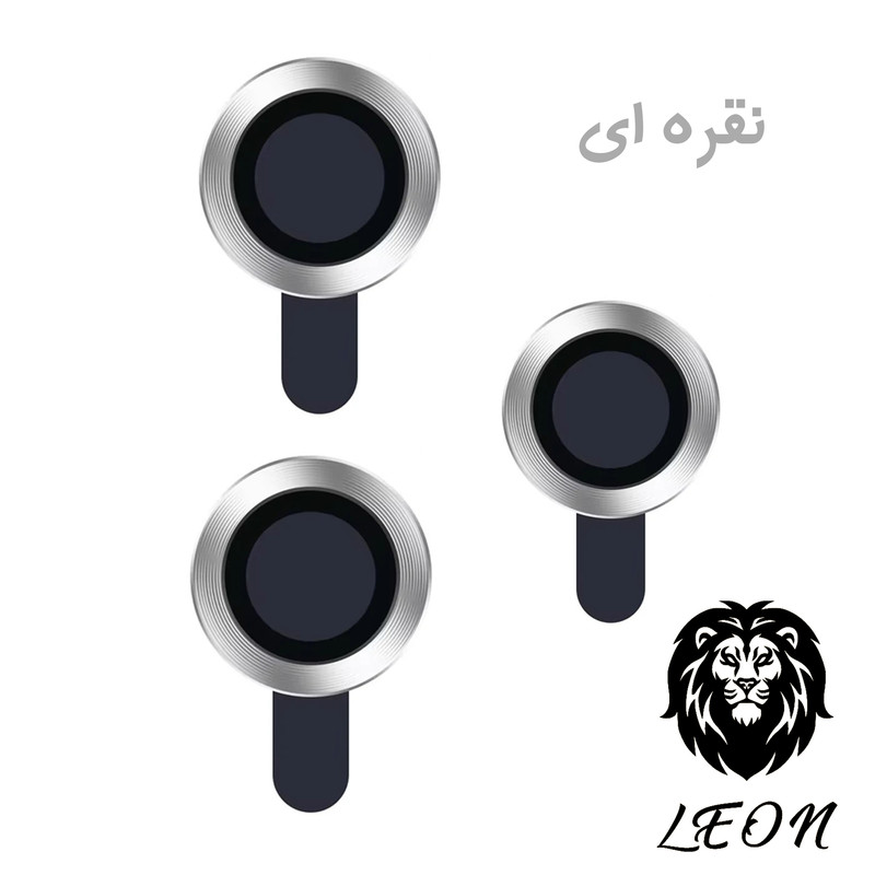 محافظ لنز دوربین فلزی لئون مدل Lenz مناسب برای گوشی موبایل شیائومی Redmi Note 14s