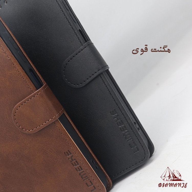 کیف کلاسوری دیامانته مدل Gira Gn مناسب برای گوشی موبایل شیائومی Poco C55 به همراه بندآویز