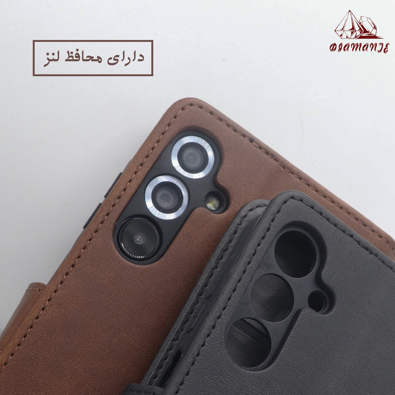 کیف کلاسوری دیامانته مدل Gira Gn مناسب برای گوشی موبایل شیائومی Poco C55 به همراه بندآویز