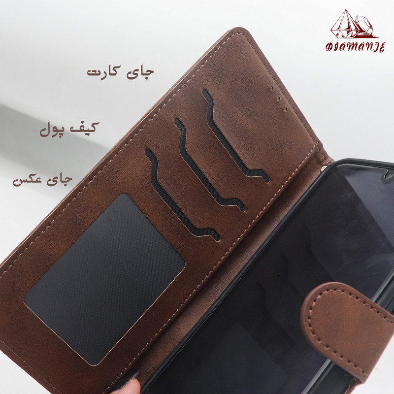 کیف کلاسوری دیامانته مدل Gira Gn مناسب برای گوشی موبایل شیائومی Poco C55 به همراه بندآویز
