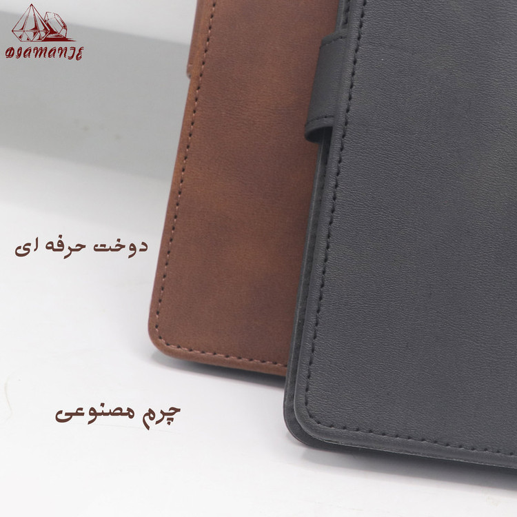 کیف کلاسوری دیامانته مدل Gira Gn مناسب برای گوشی موبایل شیائومی Poco C55 به همراه بندآویز