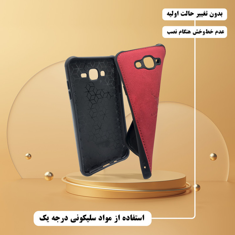 کاور لئون مدل Cervo Oro مناسب برای گوشی موبایل اپل iPhone 4 / 4s