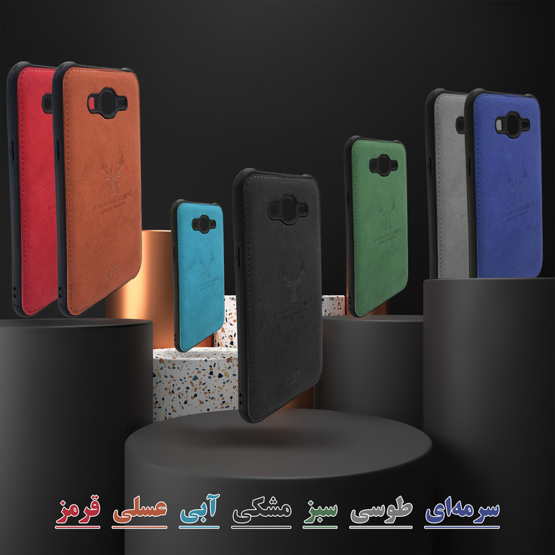 کاور دیامانته مدل Cervo Ros مناسب برای گوشی موبایل اپل iPhone 4 / 4s