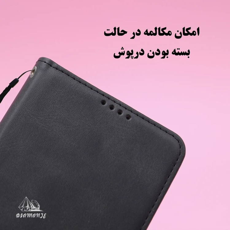 کیف کلاسوری دیامانته مدل Scusa Rd مناسب برای گوشی موبایل شیائومی Redmi A5 به همراه بند آویز