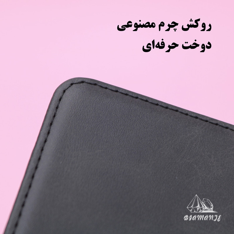 کیف کلاسوری دیامانته مدل Scusa Rd مناسب برای گوشی موبایل شیائومی Redmi A5 به همراه بند آویز