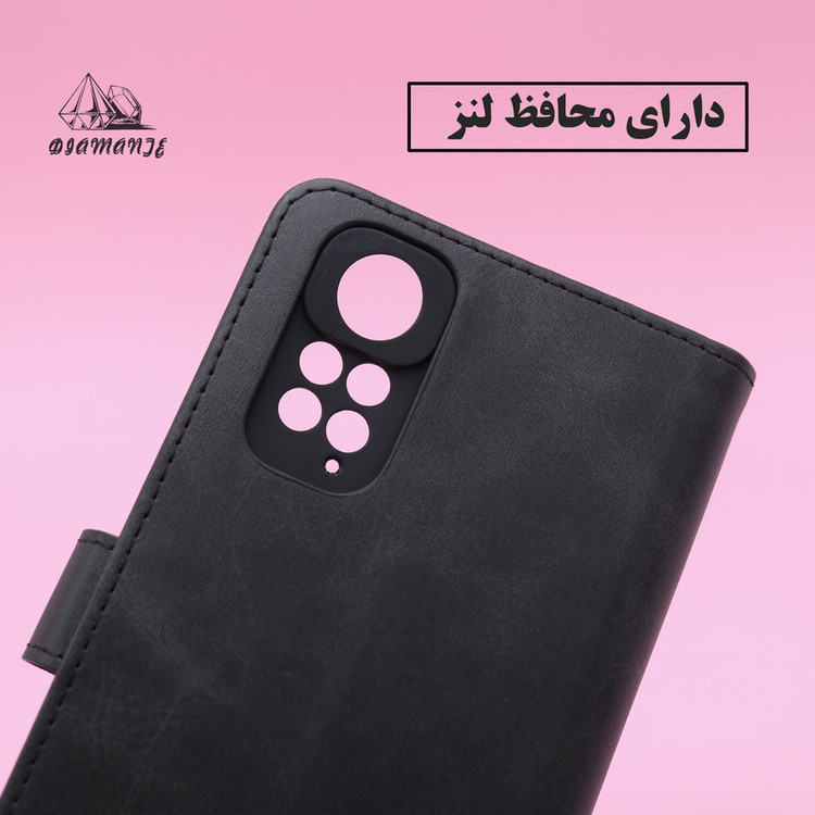 کیف کلاسوری دیامانته مدل Nezhad Ros مناسب برای گوشی موبایل شیائومی Redmi Note 14 Pro Plus 5G