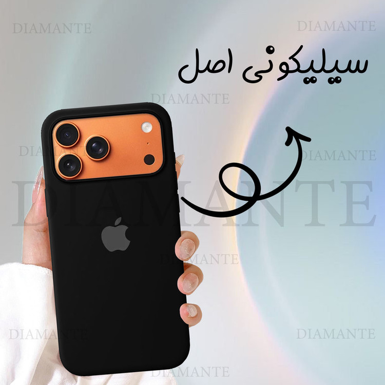 کاور دیامانته مدل سیلیکون Org Bk مناسب برای گوشی موبایل اپل iPhone 8 Plus