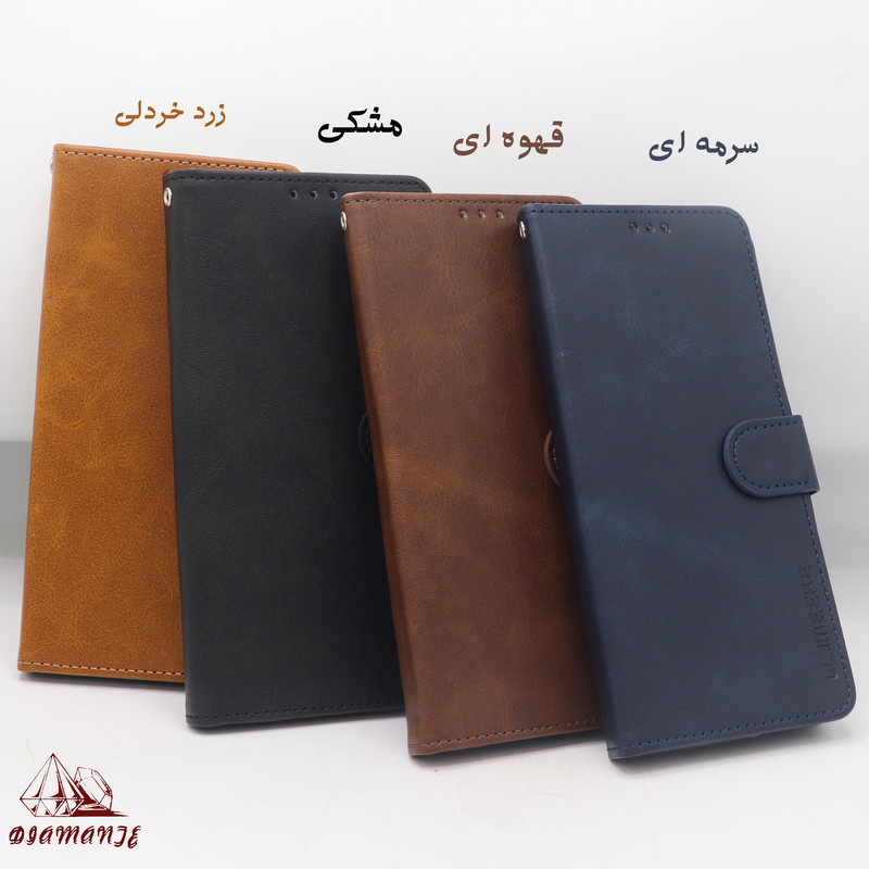 کیف کلاسوری دیامانته مدل Gira Gn مناسب برای گوشی موبایل شیائومی Redmi 14C به همراه بند آویز